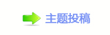 【ⵎﵖ楟❔몋字隙疘顛兿鉣ॎ햋㩧网】